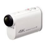 Camera C430W 4k Waterproof